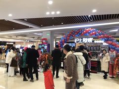 -沪上阿姨鲜果茶(世纪金源店)