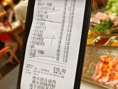 -韩宫宴和牛烤肉(上海金山万达店)