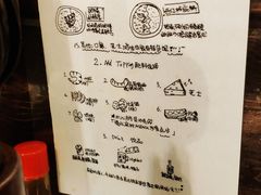 菜单-金龙咖喱