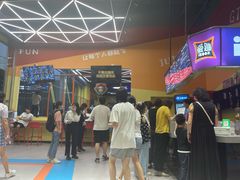 -爱蹦iBOON蹦床运动馆(江汉店)