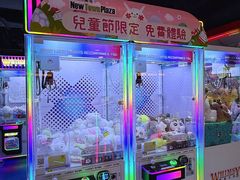 -新城市广场
