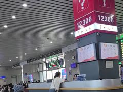 -洛阳龙门站