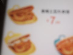 -刘大饼香辣土豆片夹馍(鱼化店)