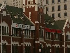 -中国银行(大连市分行)