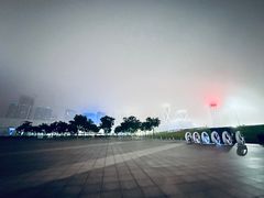 -东港音乐喷泉广场