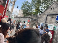 -多味居(剪子巷店)