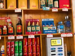 -湖南人家湘菜馆(镇江路店)