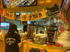 -熊吞·大碗丼烧肉饭(清江浦区万达店)