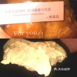 海吃海喝嘿嘿嘿