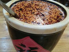 -太元彭家正汤(太元路总店)