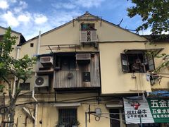 -星巴克臻选(湖滨道店)