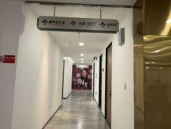 -大连美天医疗美容医院