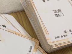 -JOJO实景沉浸侦探剧本杀(大悦城店)
