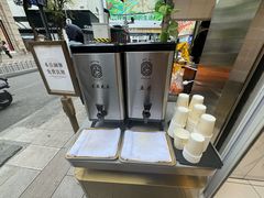 -顺城金记卤鸡·清真