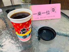 -85度C(东莞常平新南街店)