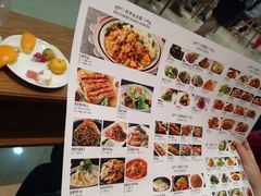 -阿罗新疆菜(人民广场店)