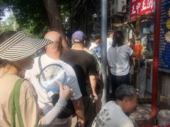 -王中王刨冰