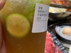 -呷哺呷哺 黄金牧场 (天津静海华润店)