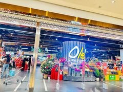 -Olé精品超市(广州太古汇店)