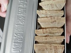 -黄远堂凤梨酥·伴手礼(中山路六店)