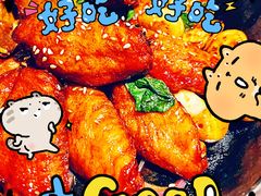-玉玲珑(陆家嘴店)