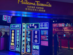 -香港杜莎夫人蜡像馆