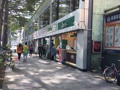-1点点(国贸店)