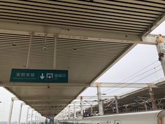 -安阳东站