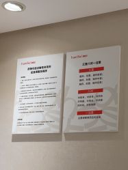 -广东韩妃整形外科医院