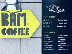 -Dogi&kiki Coffee(中心商务大厦店)