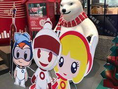 -东方明珠·可口可乐欢乐餐厅