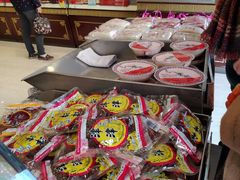-叶受和(观前街店)