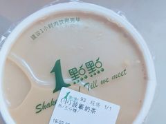 -1点点(国浩长风城商业广场店)