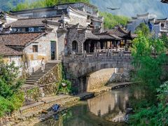 -清漾毛氏文化村