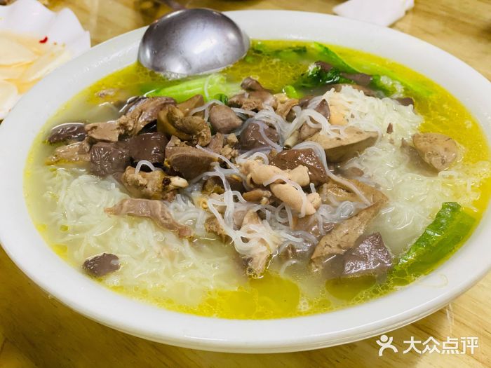 三妹老屋新鲜焗盐鸡鸡汤鸡杂粉图片