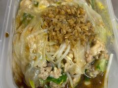 -小吴肠粉