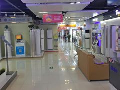-苏宁易购(Suning Pro深圳华强北店)