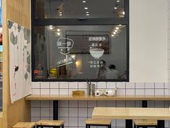-法华汤包馆(法华镇路店)