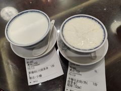 -民信老铺(双皮奶博物馆店)