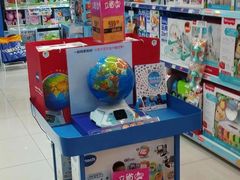 -TOYSRUS玩具反斗城(凯德广场云尚店)