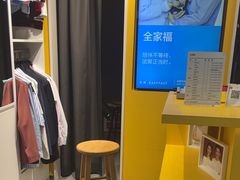 -方快-照相馆(浦电路店)