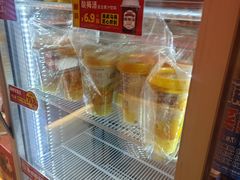 -味多美蛋糕(看丹桥店)