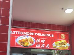 -鑫嘉汇购物中心