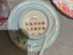 -星·South Beauty·俏江南(国贸店)