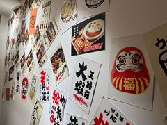 -天妇罗内顺田(罗湖店)