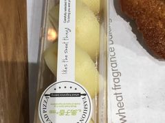 -麦子香烘焙(俞源街分店)