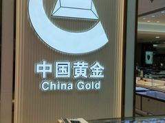 -京北大世界