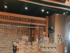 -茶颜悦色(金茂览秀城LG层外街店)