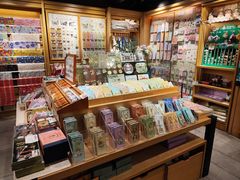 -猫的天空之城概念书店(苏州诚品店)