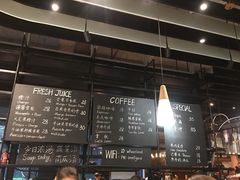-麦田工坊(月湖店)